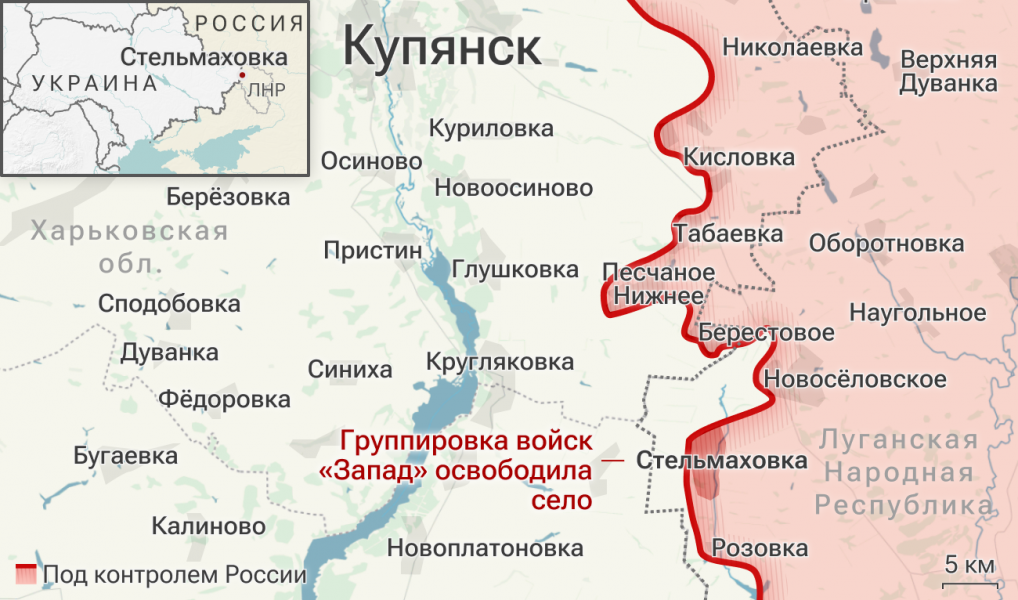 ВС России освободили Николаевку в ДНР и Стельмаховку в ЛНР ВС России освободили Николаевку в ДНР и Стельмаховку в ЛНР